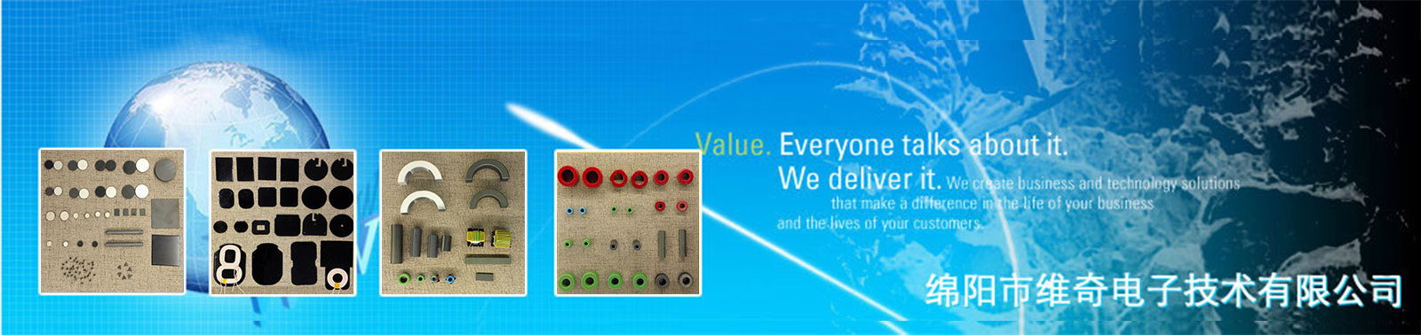 w66国际专业研发微波质料，并与企业强强相助，开发高精尖端微波器件，以顺应快速生长的市场需求。